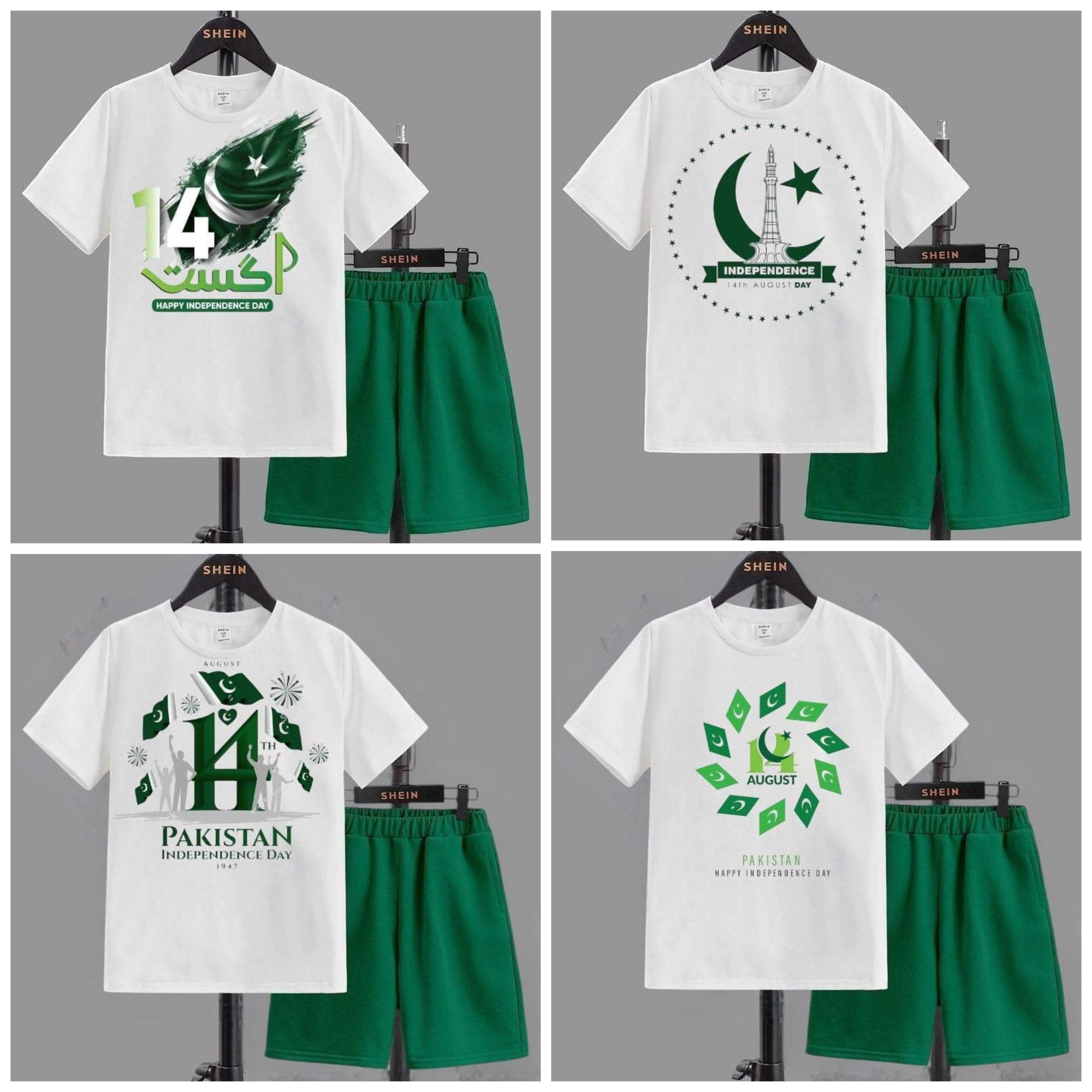 Azadi Spirit Outfit - Girls / Boys