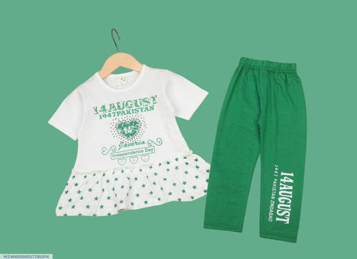 Azadi frock for girls